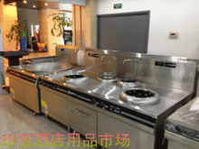咖啡用品烘焙用品西餐廚房設(shè)備不銹鋼制品大堂用品