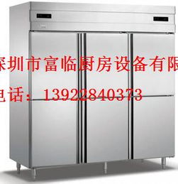 深圳市最具性價(jià)比的不銹鋼廚具設(shè)備供應(yīng)商 富臨