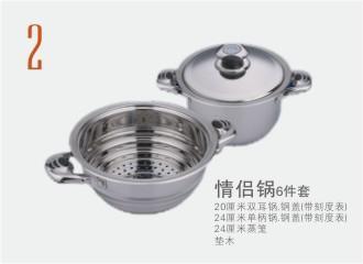 紫瑞廚具 不銹鋼節(jié)能燉鍋圖片,紫瑞廚具 不銹鋼節(jié)能燉鍋高清圖片 常州市紫瑞百貨經(jīng)營(yíng)部,